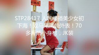 [MP4/ 988M]&nbsp;&nbsp;约了个高质量黑衣苗条妹子，沙发交站立后入大力猛操，很是诱惑喜欢不要错过