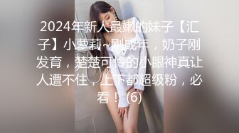 【国产AV荣耀❤️推荐】麻豆传媒女神乱爱系列MSD080《老师我还要》少女小云渴求性爱 新晋女神苏小新 高清720P原版