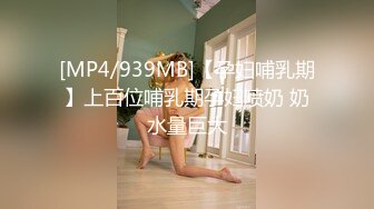 【最强推荐】极品豪乳网红【朱可儿】八月最新付费福利流出 肉丝唇系列特写 凸点露毛超爆乳