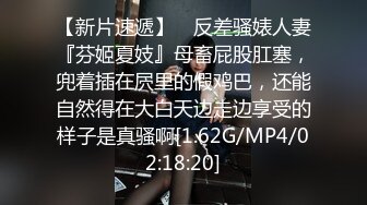 做之前点了奶茶，奶茶没到就忍不住要被操