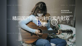 午休干干骚妻-学姐-性奴-探花-视频-超级-黑人