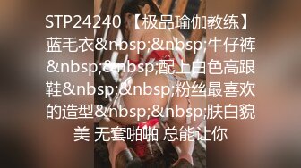 FC2-PPV-2855312 一个作弊班的漂亮女孩飞到了GW。 - - 天使还是女神，最好的80分钟