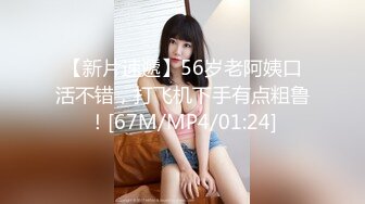 【源码录制】小红帽主播【户外小苏苏啊】6月9号-7月6号直播录播❤️户外女王❤️题材丰富❤️【41V】 (40)