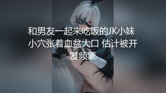 【自慰??天花板】极品可爱反差眼镜妹 骑乘30cm仿真马屌一插到底 阴道到底有多深啊 地狱级快感痉挛窒息 太淫了