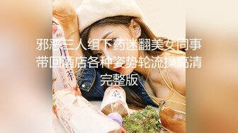 【新速片遞】  【AI明星换脸】 AI-赵丽颖 来自可爱女友的挑逗性爱，最可爱的赵丽颖没有之一，简直完美！[945.46M/MP4/00:29:40]