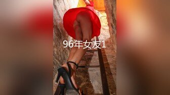 酒吧女厕小手电补光偷拍多位美女少妇各种肥美的小黑鲍鱼4