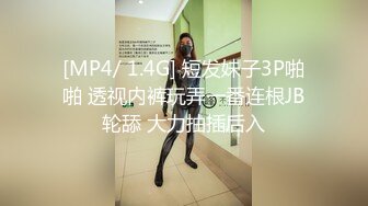 推荐痴女属性拉满【小瑶幺幺】高颜值萝莉E奶母狗，硅胶大jb自慰，高潮放尿，淫叫 (1)