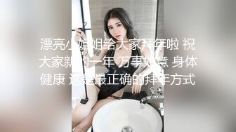 肤白貌美奶大臀圆的极品熟女好姐风骚艳舞第3季 (1)