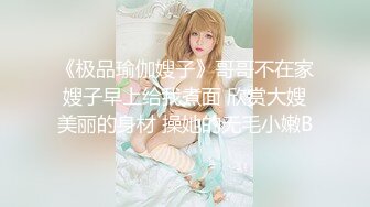 持久抽插 少妇淫叫连连