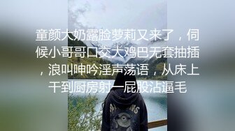 【新人骚妇】淫荡少妇震B舔B激情啪啪啪超级诱惑，完美露脸，超多姿势做爱