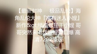 大神星級酒店大戰雙馬尾蘿莉妹子 跪舔騎乘後入各種姿勢幹得她受不了 完美露臉