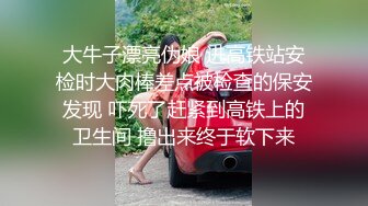 魅惑女神 妲己 性感黑色服饰搭配黑色短裤 美胸肥臀媚态妖妖艳艳摄人魂魄[66P/524M]