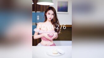 [MP4/454MB]天美傳媒 TMY0017 暑假來我家玩的表妹