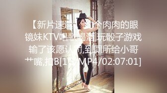 [MP4]麻豆传媒映-争夺女优派对入场券 女优老师的肉体考验 麻豆女神夏晴子