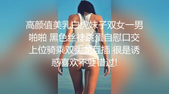 商场女厕近距离偷窥不敢坐半蹲着尿尿??短裙美女有点发黑的大肥鲍