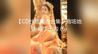 【新片速遞】丰满多姿的贵妇，身材美如莲花，褪下肉色丝袜，白皙透红肌肤尽显眼前！[93M/MP4/01:29]