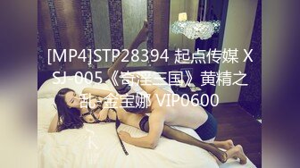 STP33681 糖心Vlog 一线鲍瑜伽美女被骑着狠狠插入 无套猛插无毛嫩穴 Andmlove