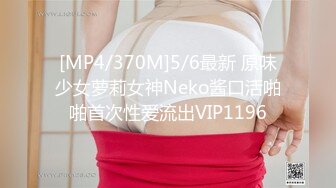 【极品爆乳完美露脸】推特22万粉丝极品巨乳网红『火箭女孩』最新付费性爱私拍①内射高潮爆乳乱颤 骚货夹紧小逼 (3)