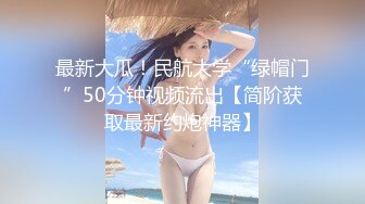 [MP4]STP31407 国产AV 蜜桃影像传媒 PME066 为求怀孕拜托哥哥无套内射 斑斑 VIP0600