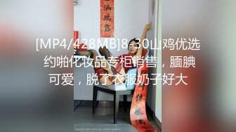 【下】情色按摩 高端体验 帅气小奶狗无套推油 嫩菊伺候～