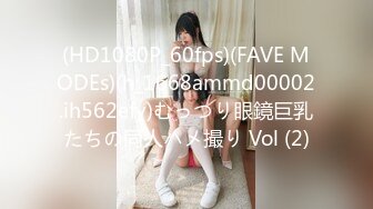 [MP4]STP28765 紧接肉感外围骚女，埋头舔骚逼好多水，跪地舔屌插嘴，怼着骚穴爆操 VIP0600