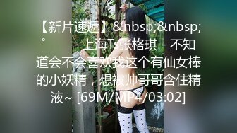 小哥探花二选一留下气质美熟女 舌吻69舔逼把AV里学到的操逼姿势都用了一遍这钱花得物有所值