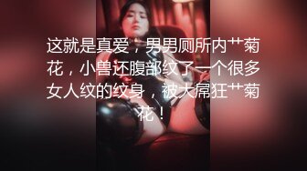 [原創錄制](sex)20240118_小叔老婆也来了