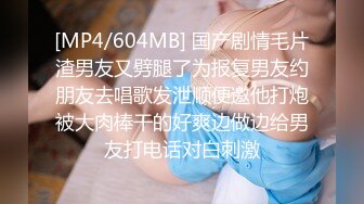 女子推油SPA 极品少妇私密大保健