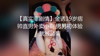 【新片速遞】&nbsp;&nbsp;&nbsp;&nbsp;正宗绿播女神下海！长腿超级甜美御姐上线自慰，腿型很美 露点极高！逼还是粉嫩的，自慰水出够多，声音很甜蜜 请戴上耳机[574M/MP4/01: