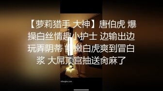 白嫩美少女✨极品00后小仙女【糖糖美少女】合集，娇小可爱粉嫩无毛小嫩逼 活力四射，纤纤美腿玲珑身段 私拍福利