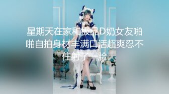 推特21万粉极品美少女潮吹萝莉公主【兔崽爱喷水】私拍④，边走边插边喷，可盐可甜人前户外露出道具紫薇胜过金秘书