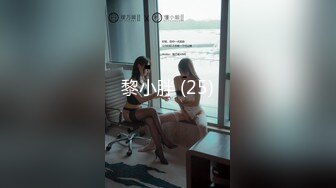 (sex)20231203_俄罗斯极品妹妹_813143460_1