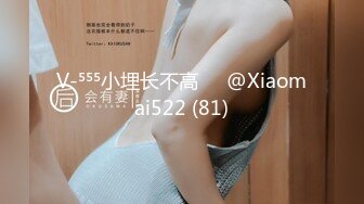 [MP4]STP27513 星空传媒 XKYP007 日式双马尾可爱萝莉▌天音美纱▌紧致一线天白虎淫浆四溢 狂肏粉嫩阴道中出内射 VIP0600