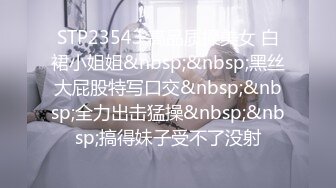 [无码破解]DOCS-015 マジで欲求不満のエッロい浪速のスケベ妻?「やりたくてしょうがない」とアスリート並みのキレキレボディ&性欲でヤバ過ぎグラインドwとにかくちんこを欲しがる奥さんです