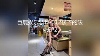 [MP4]天美傳媒 TMP0012 老婆性冷感只好找啪友