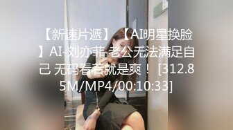 [MP4/598MB]2024.1.27【模特写真丶探花】今夜捡到宝，女神风骚动人，各种花活来一套爽歪歪