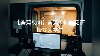 【新片速遞】&nbsp;&nbsp; 蛋挞萌妹小嫩逼全程露脸白丝诱惑，无毛白虎逼特写被大哥给干了，揉奶玩逼无套抽插，浪叫不止多体位爆草内射[1005MB/MP4/01:27:32]