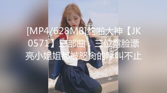 [MP4/ 687M] 呆萌妹妹带闺蜜下海！幸福老哥双飞！摸奶扣穴调情，一个来大姨妈不能操，新人妹妹舒服了