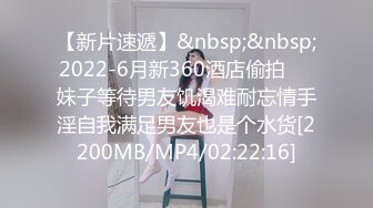 MPG-0043 雪千夏 宋南伊 新人入职浅规则 不可告人的性癖 麻豆传媒映画