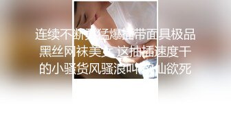 [MP4/ 278M]&nbsp;&nbsp;周末用大屌慰藉喜欢做爱的34D大奶女友 漂亮纹身很狂野