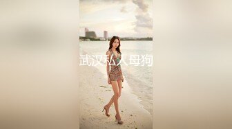 91大神『Goporno』首发新作《骚妇大甩卖》肉棒蹂躏内射高颜骚逼贱穴