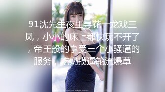 [MP4/ 605M]&nbsp;&nbsp;帅气小伙完美露脸&nbsp;&nbsp;和女友多姿势做爱无套啪啪&nbsp;&nbsp;清晰对白&nbsp;&nbsp;深怼嘴猛抽插口爆主播一嘴