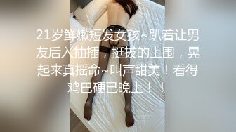 [MP4/ 649M] 熟女阿姨在家爱爱 被眼镜男无套输出 还是热乎乎的精液射在逼里舒服