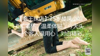 经典再现 高颜值大奶美眉女上位啪啪