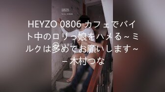 (中文字幕) [HND-990] 子供の頃の約束を真に受けて子作り結婚をせがんでくる性欲強強姪っ子（弟の娘）ちゃん。 麻里梨夏