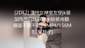 PMX-061-女医师的性理治疗.淫荡医师的特别疗程-乔安