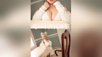 半糖女神『卡哇伊正能量』模拟做爱 超靓豪乳 极品美穴 淫声浪语 骚叫到你喷射