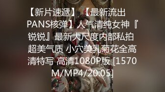 [MP4/ 1.34G] 不怀好意的精壮小伙暗藏设备偷录和极品女友啪啪全过程