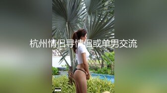 STP13323 最新2020极品爆乳女神『私人玩物』黑丝OL尤物 肛塞巨乳震动棒插美穴