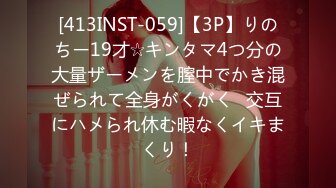 (中文字幕)嫁の母親に中出ししてしまった 水野朝陽